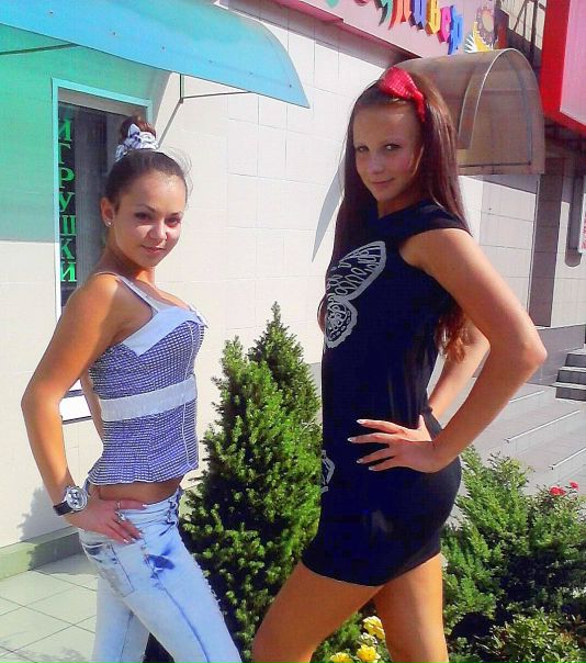 №44, Кристина Шкуро, Мирноград / Димитров №44, Кристина Шкуро, Мирноград / Димитров