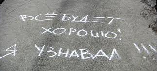 №46, Юра Родічев, 34 года, Львов №46, Юра Родічев, 34 года, Львов
