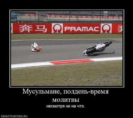 №54, Рустем Сагитов, 40 лет, Набережные Челны №54, Рустем Сагитов, 40 лет, Набережные Челны