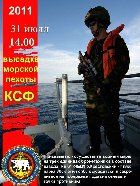 №57, Вячеслав Михеев, 48 лет, Пушкин №57, Вячеслав Михеев, 48 лет, Пушкин