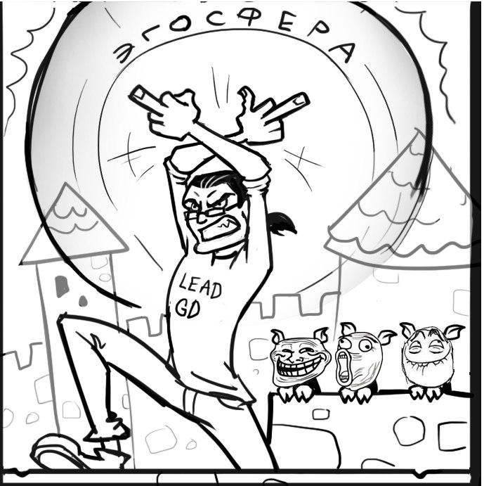 Виталий Викторович FORMAcevt | Санкт-Петербург