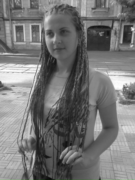 №21, Алёна Байло, Татарбунары №21, Алёна Байло, Татарбунары