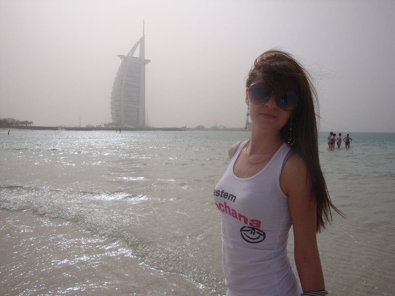 Ірішка Ткачик | Львов