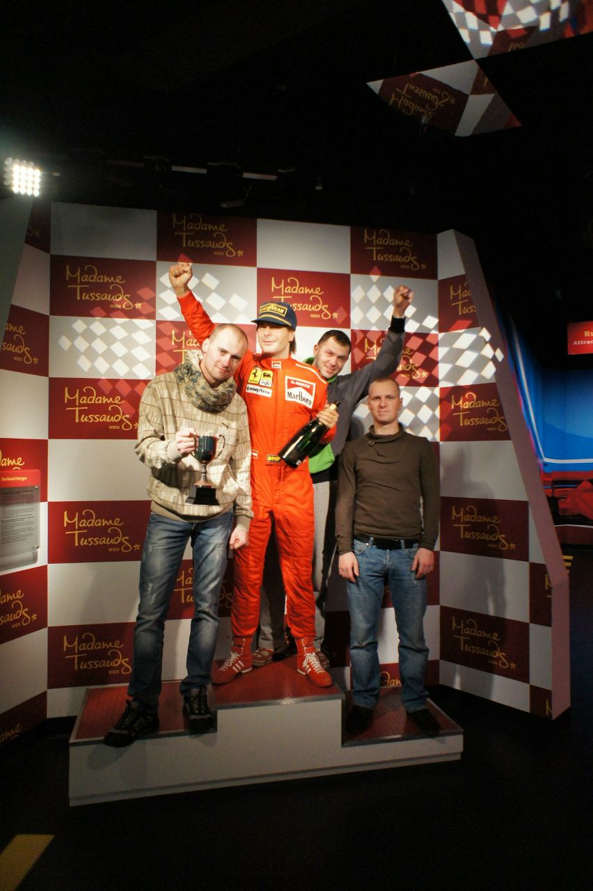 Сергей Лагуновский | Amsterdam