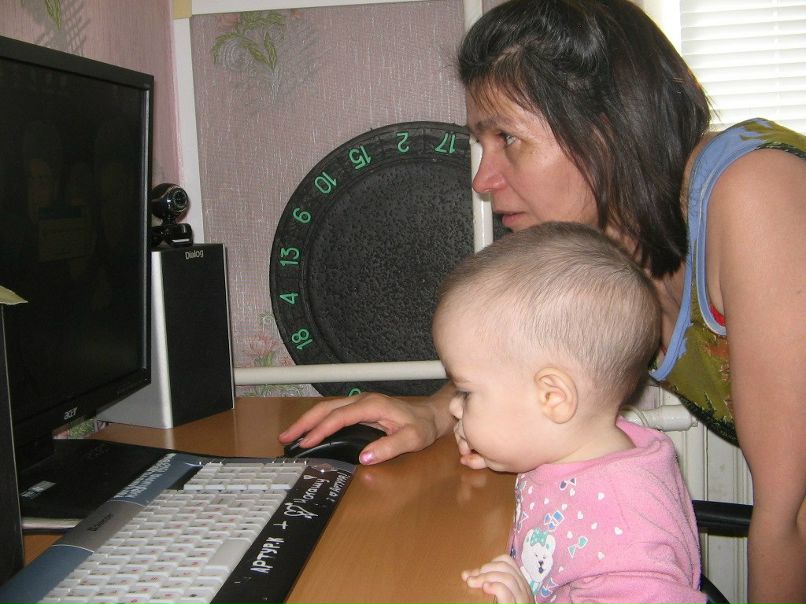 Райда Марданова | Октябрьский