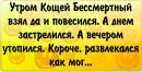 №11 Ангелина Филатова 20.12.1996: профиль, фото, статус - ВКонтакте