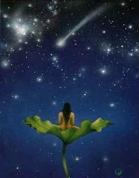 Екатерина Орлова | 