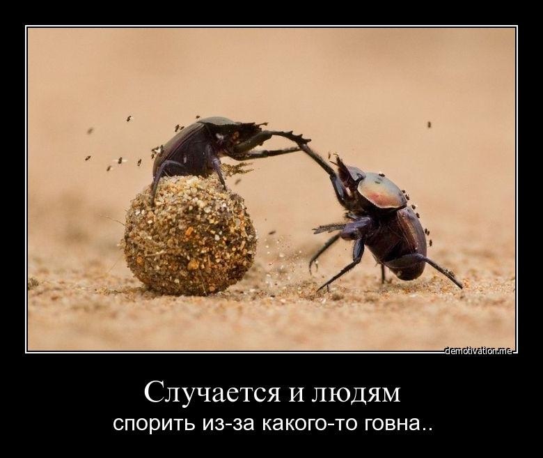 Наталья Кирбаева | Москва