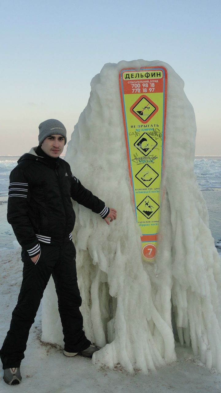 Тимур Алиев | Львов