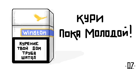 №12, Макс Селівончік, 28 лет, Ковель №12, Макс Селівончік, 28 лет, Ковель