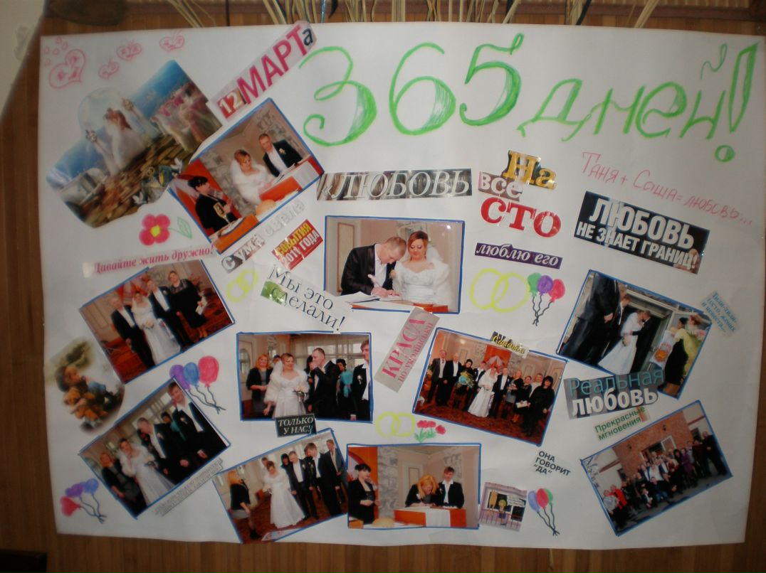 Татьяна Крутько | 