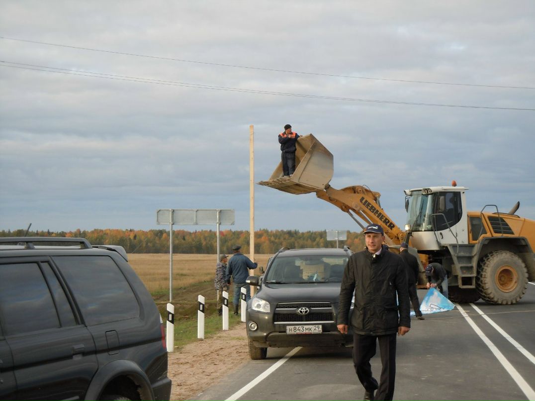 Олег Стойка | Архангельск