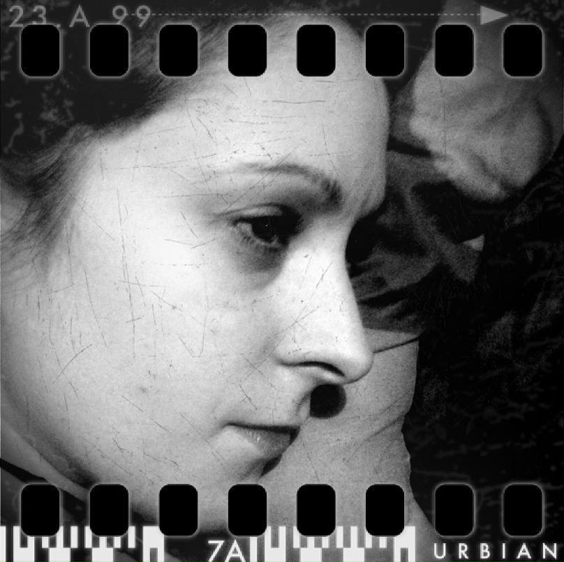 Анюта Архипова | 