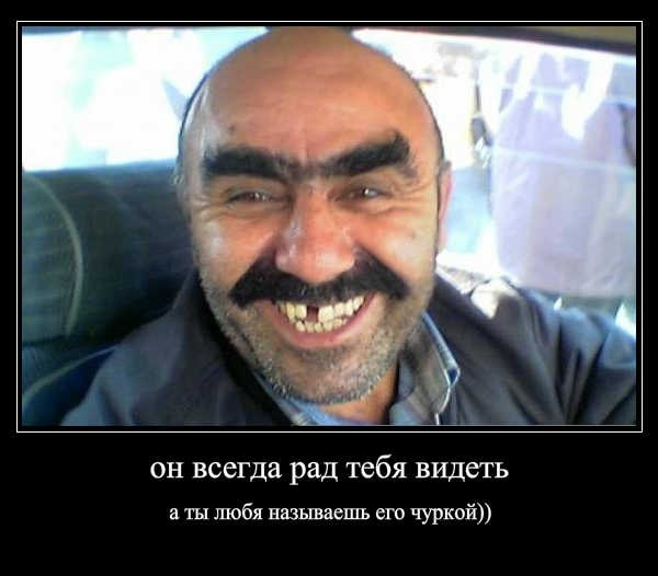 №43, Женя Близнец №43, Женя Близнец