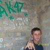 Аватар: Юрий Цыганков