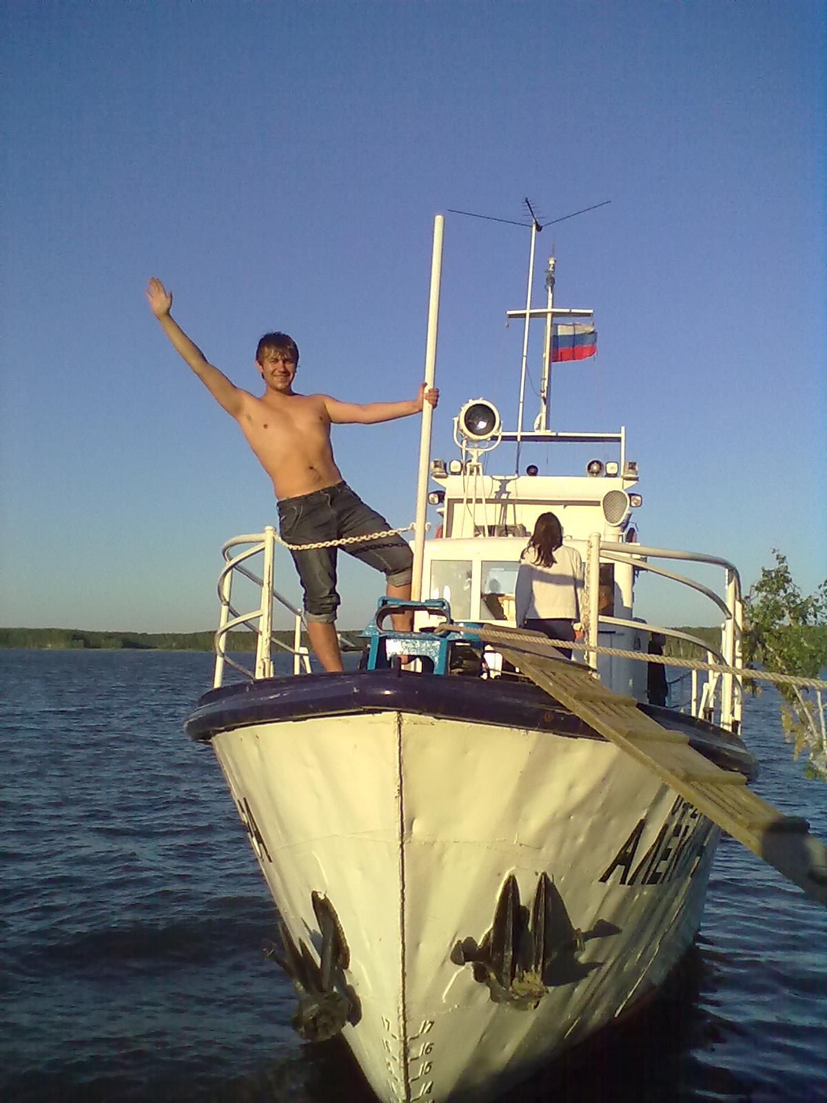 Фото профиля