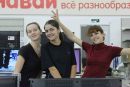 №5 Наташа Обрезкова 19.04: профиль, фото, статус - ВКонтакте №5 Наташа Обрезкова 19.04: профиль, фото, статус - ВКонтакте