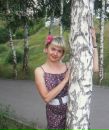 Фотография Елена Геннадиевна