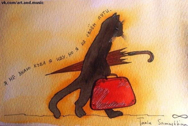 Варюга Варюжный | Самара