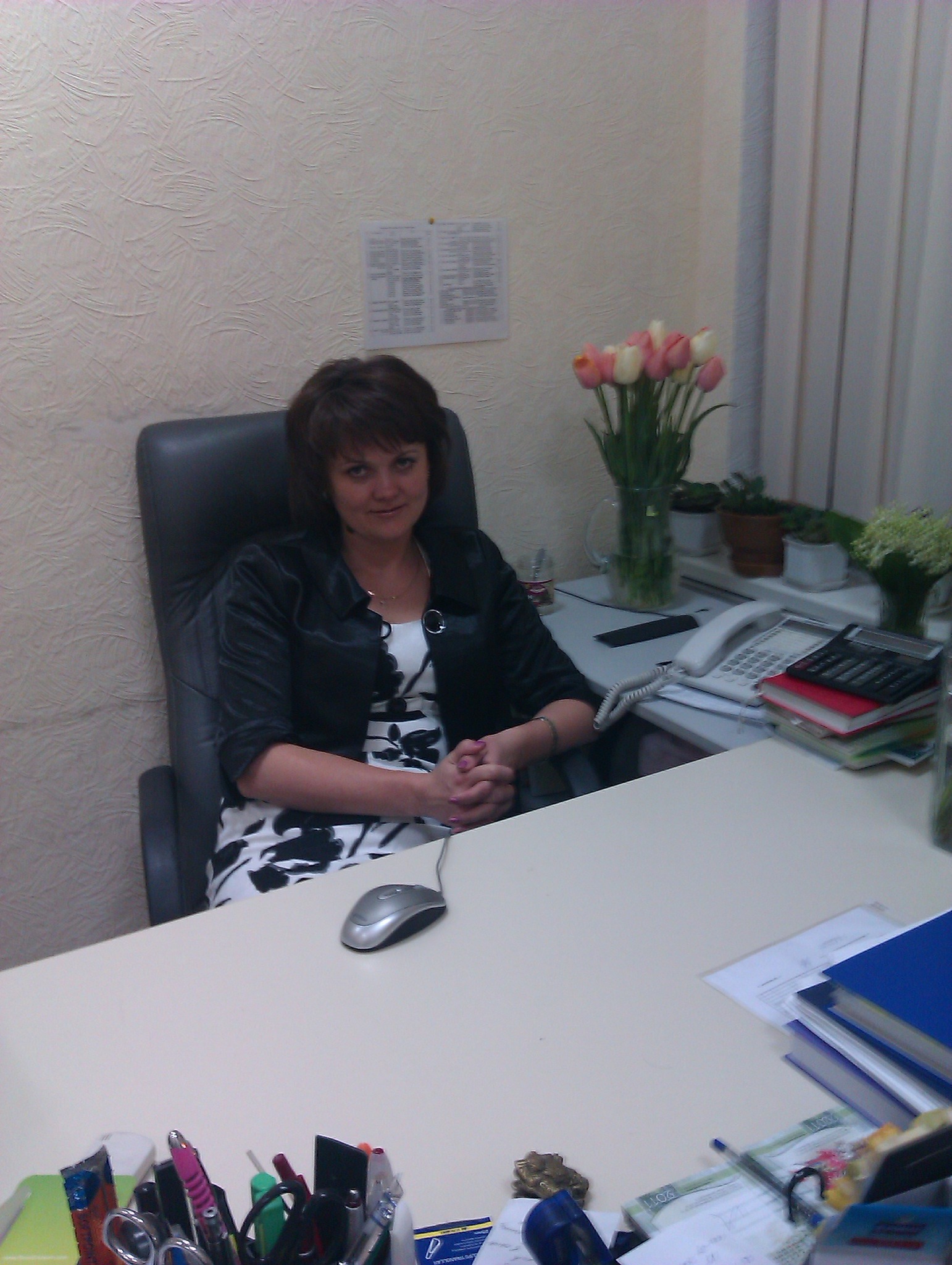 Фото профиля