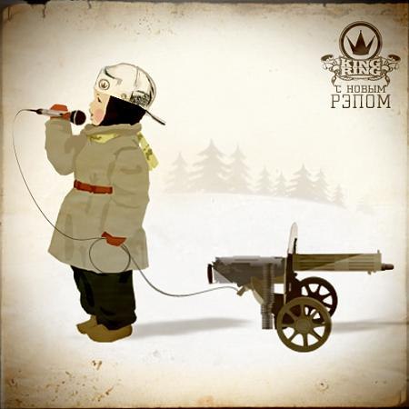 Денис Ющенко ---> W_o_T <--- | Целинное