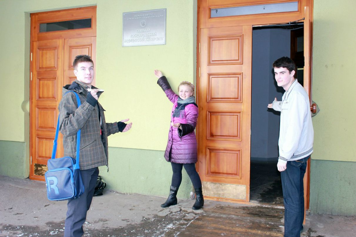 Мария Пономаренко | Череповец