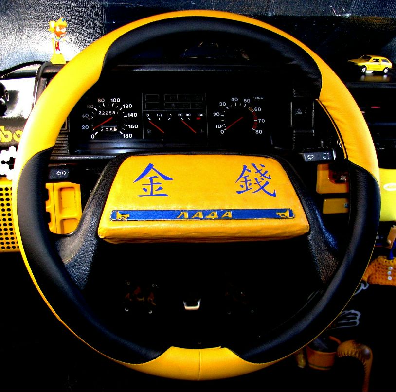 Любовь Сергеевна | Дзержинск