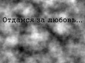 №2 Лизавета Венжик 07.12: профиль, фото, статус - ВКонтакте
