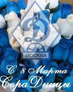 Андрей Аёшин [~ЁЖИК~] | Москва