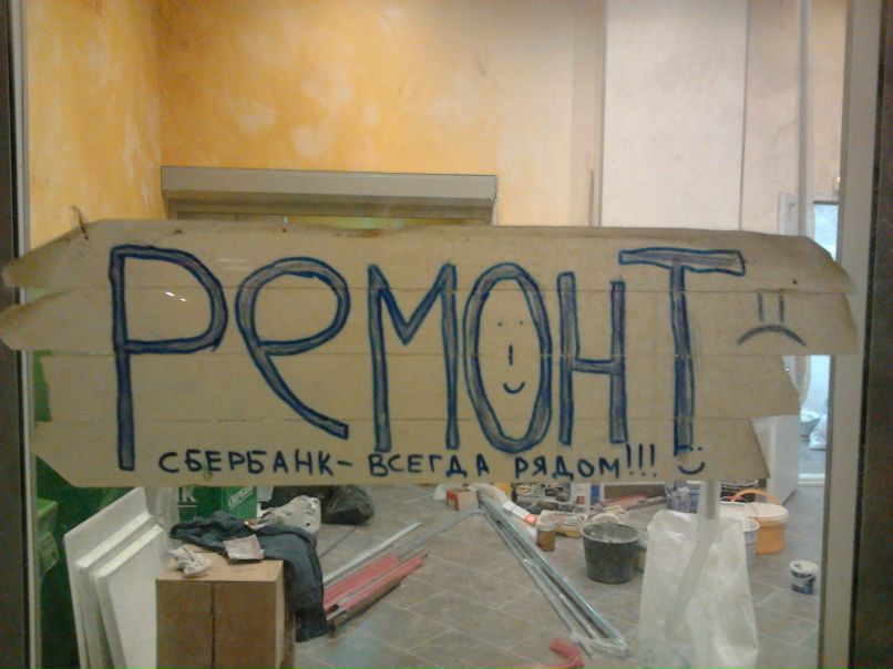 Настасья Кирсанова | Москва