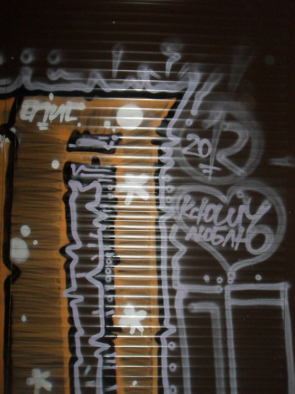 Юлиан Архангельский | Санкт-Петербург