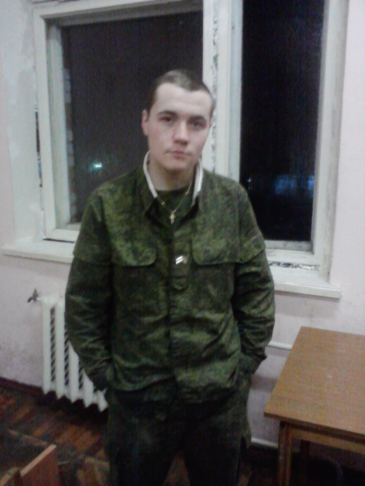 Фото профиля