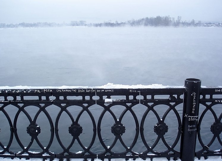 Елена Ворсонофьева | Минеральные Воды