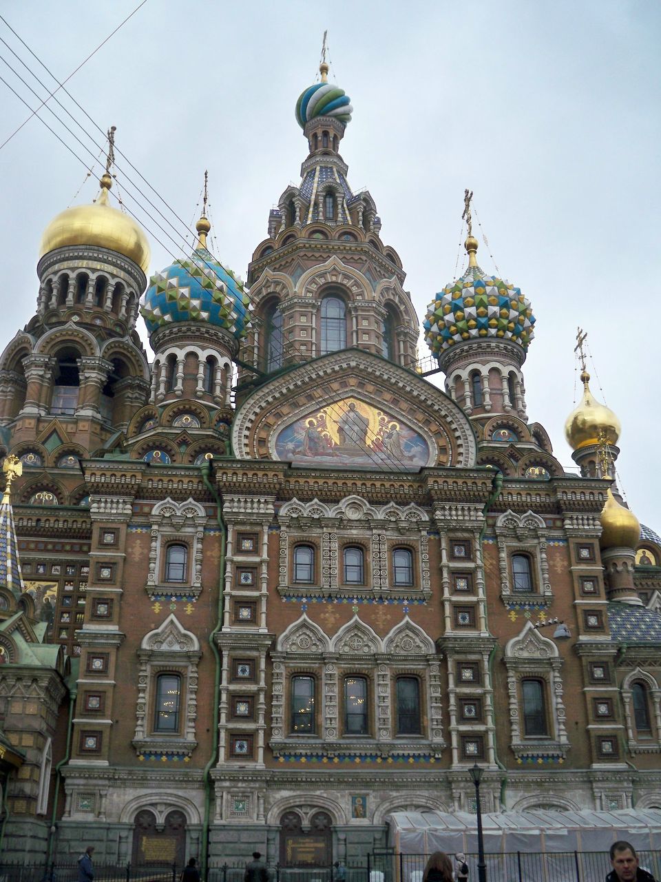 Ирочка Чернышева | Ярославль