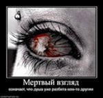 Александра Лышень | Нижневартовск