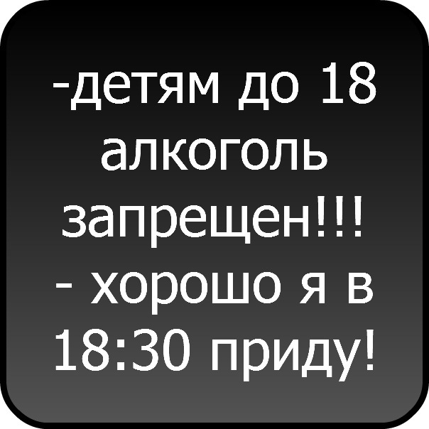 №113, Светлана Мауль, Wunstorf №113, Светлана Мауль, Wunstorf