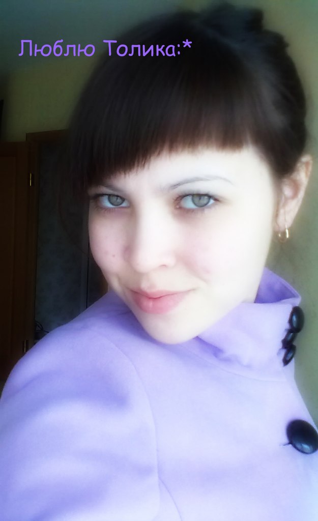 Ольга Ярзуткина | 