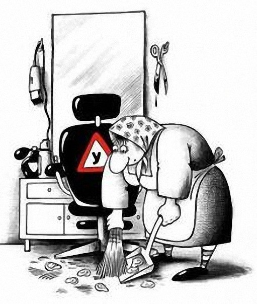 Маркіян Іванкевич | Бережаны