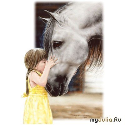 Катерина Коваль | Богородицк