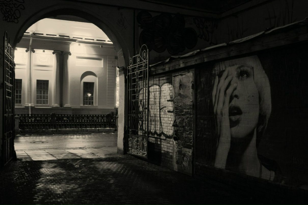 Ирина Илюхина | Выборг