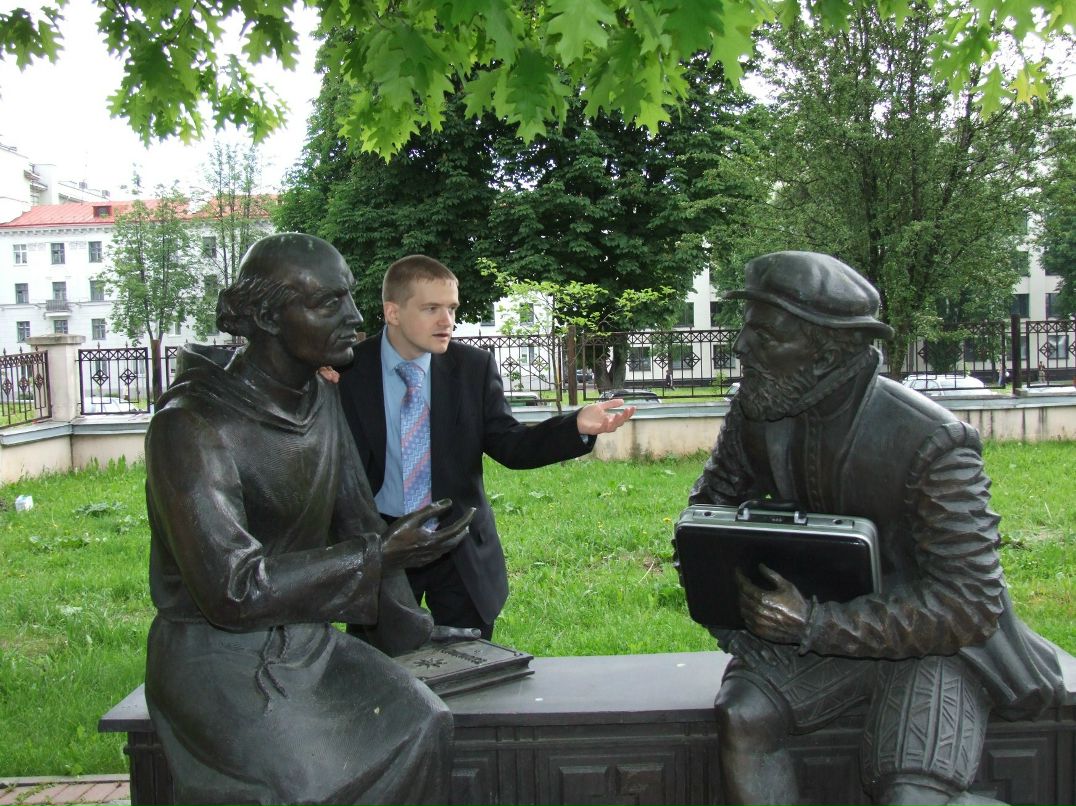 Александр Богданов Команда Квентин Тарантино | Москва