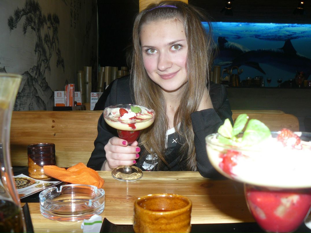 Юлия Лис | Москва