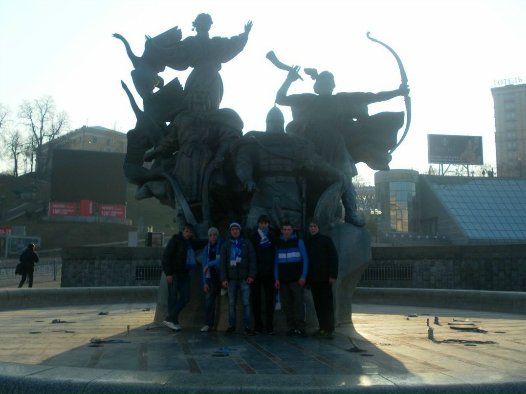 Миша Кардаильский Mu)(eJIb | Днепр (Днепропетровск)