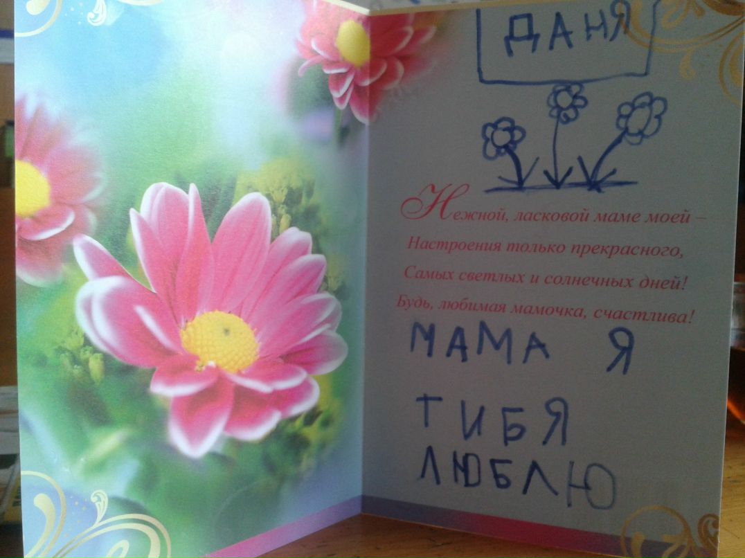 Вероника Топорева | Санкт-Петербург