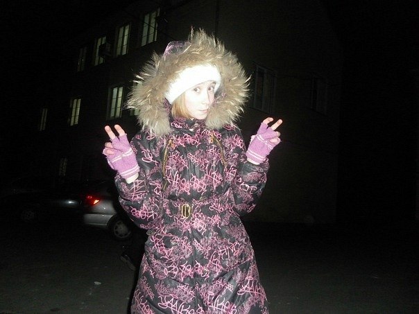 Prosto Angel | Paris