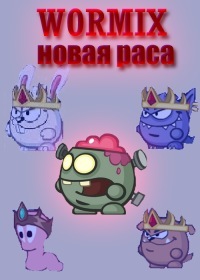 №23, Руслан Ягуаров, 37 лет №23, Руслан Ягуаров, 37 лет