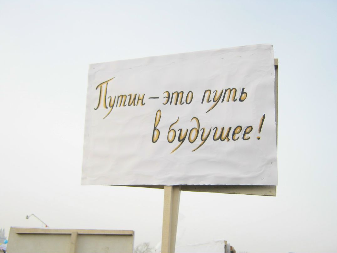 Ульрих Фон Штрассен | Bremen