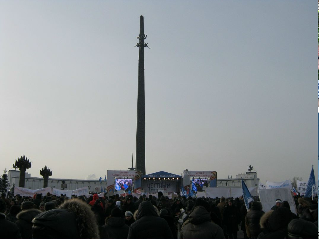 Ульрих Фон Штрассен | Bremen