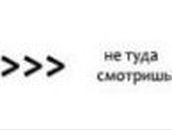 Иван Лукин | Йошкар-Ола