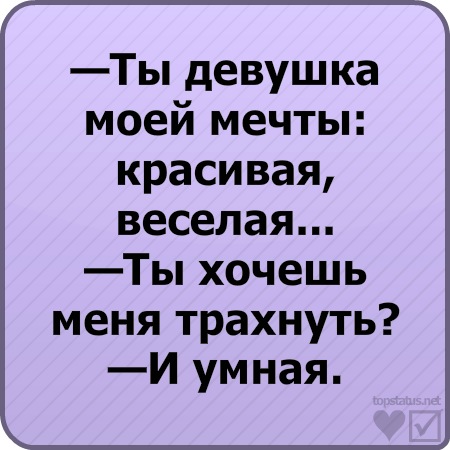 №8, Александр Мастинец, Николаев №8, Александр Мастинец, Николаев